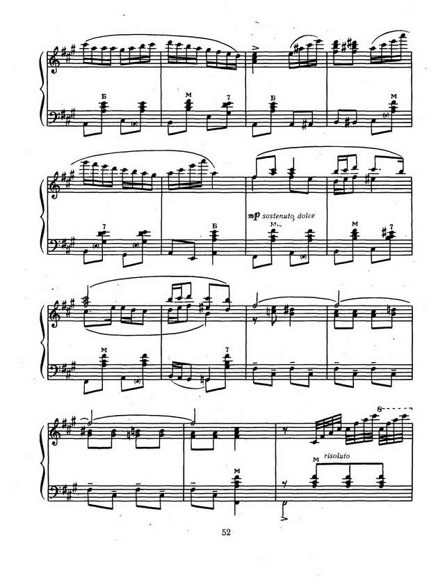 Иванов В. Кочан капусты_Страница_2.jpg