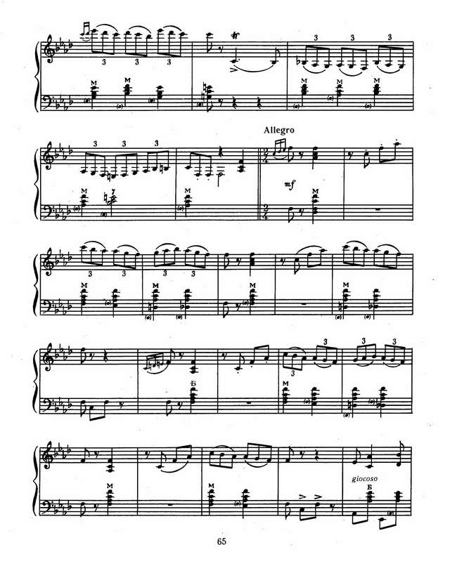 Иванов В. Молдавский народный танец_Страница_3.jpg