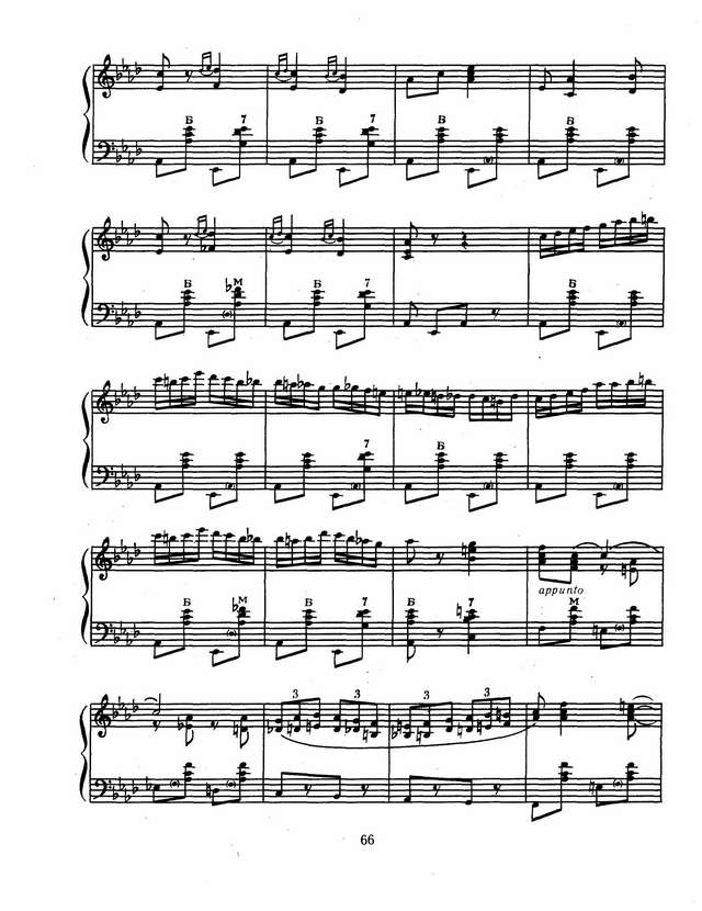 Иванов В. Молдавский народный танец_Страница_4.jpg