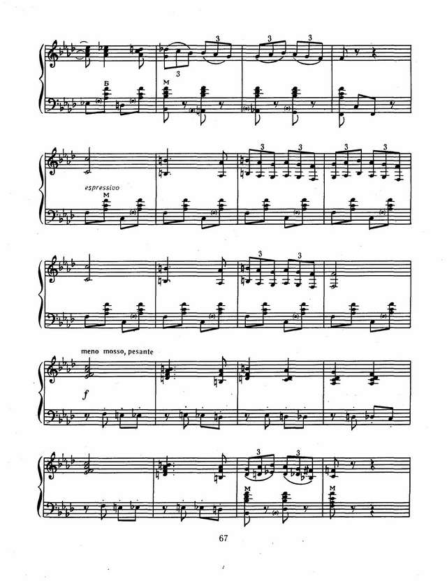 Иванов В. Молдавский народный танец_Страница_5.jpg