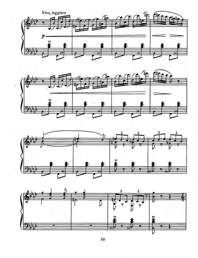 Иванов В. Молдавский народный танец_Страница_6.jpg