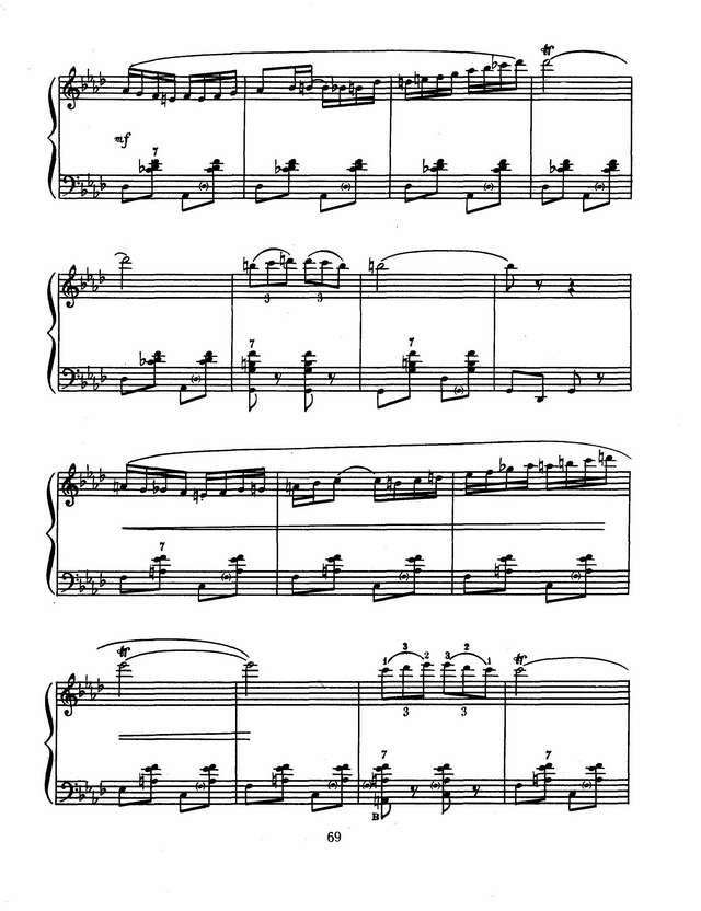 Иванов В. Молдавский народный танец_Страница_7.jpg