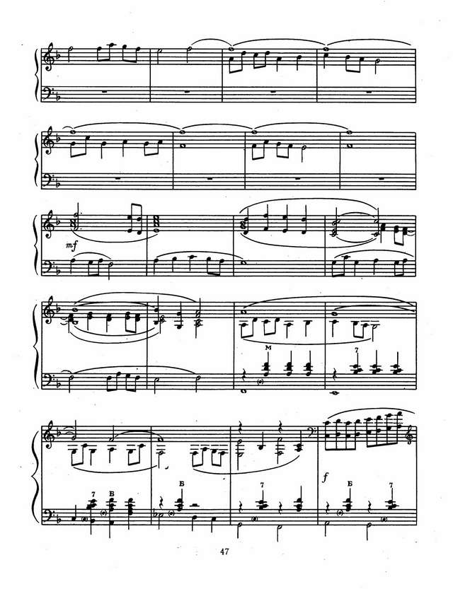 Иванов В. Плач Ярославны_Страница_2.jpg