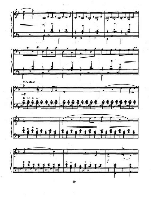 Иванов В. Плач Ярославны_Страница_4.jpg