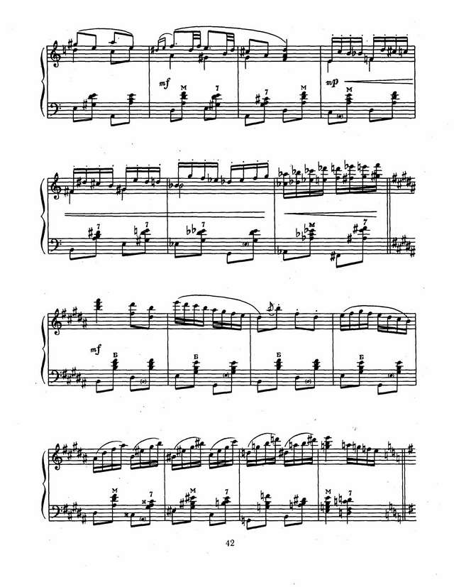 Иванов В. Стелется и вьётся_Страница_4.jpg