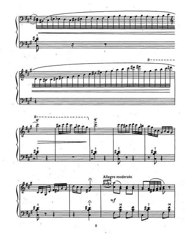 Иванов В. Во сыром бору тропина_Страница_2.jpg