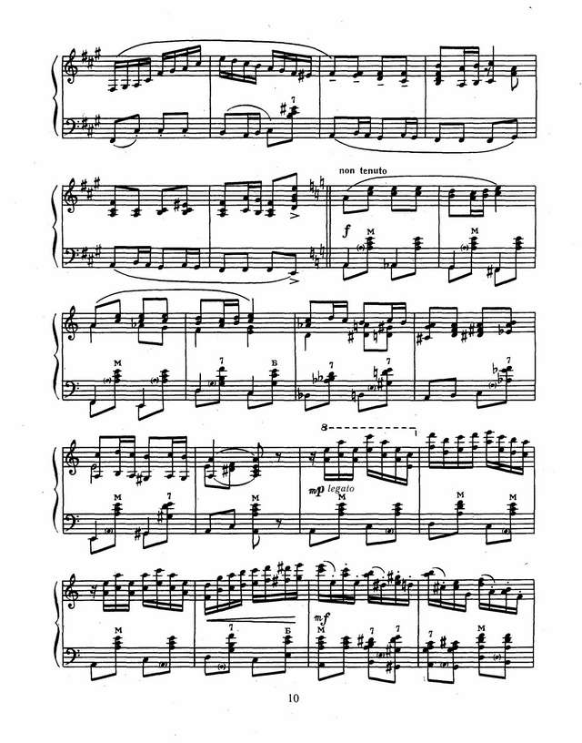 Иванов В. Во сыром бору тропина_Страница_4.jpg