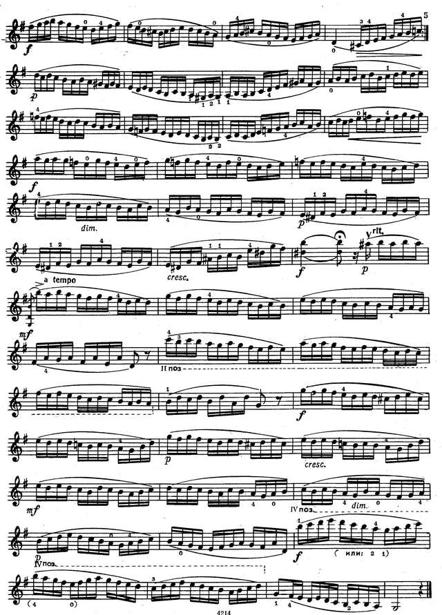 Избранные этюды для скрипки, старшие классы ДМШ, сост. К.Фортунатов_Страница_04.jpg