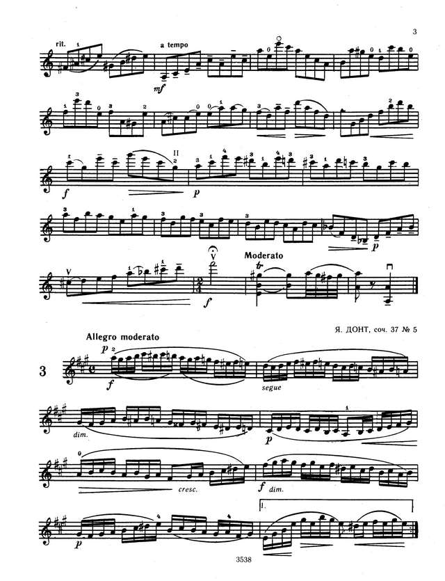 Избранные этюды, составитель и редактор Л.Аджемова_Страница_05.jpg