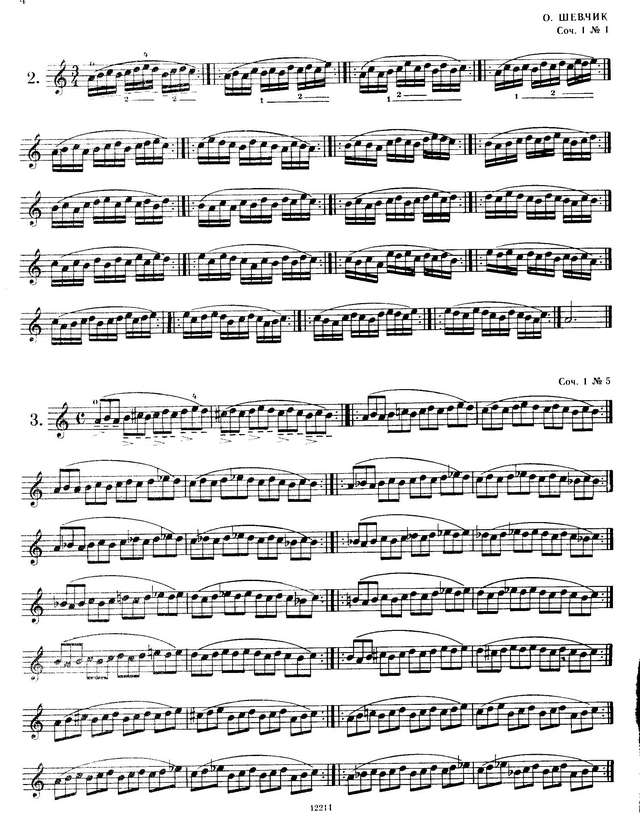Избранные упражнения для скрипки, сост. Т. Ямпольский_Страница_02.jpg