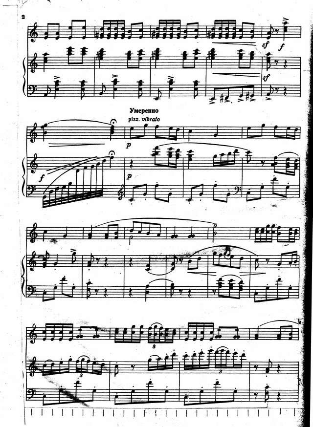 Калинка. В. Городовская_Страница_02.jpg