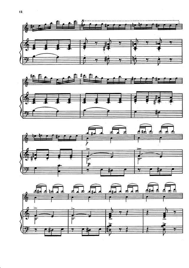 Каминский Д. Три концертные пьесы для скрипки и фортепиано_Страница_09.jpg