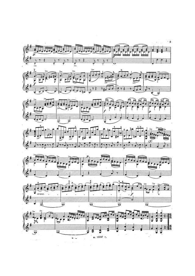 Кампаньоли Б. 7 дивертисментов для двух скрипок_Страница_06.jpg