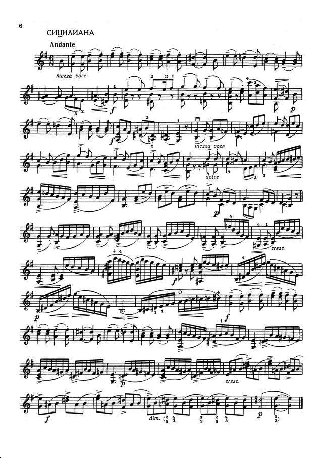 Кампаньоли Б. Дивертисменты для скрипки op.18_Страница_04.jpg