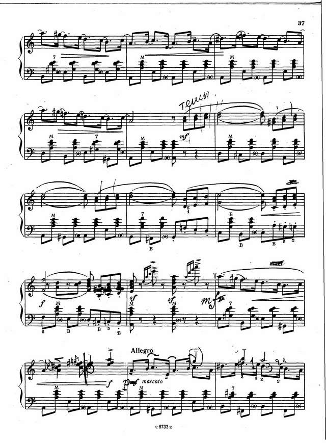 Канаев Н. Сырба (молдавский нар. танец)_Страница_2.jpg