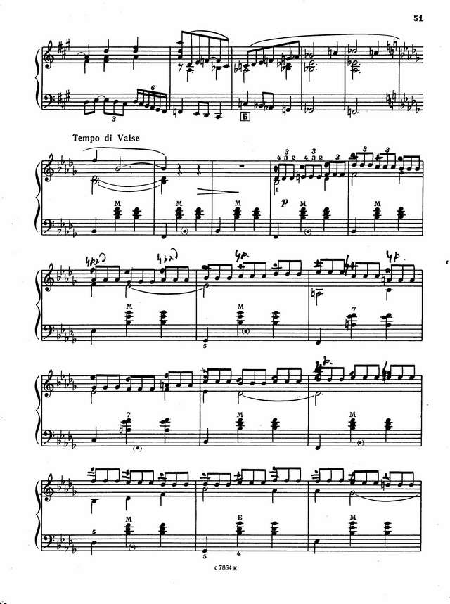 Канаев Н. Тонкая рябина_Страница_4.jpg