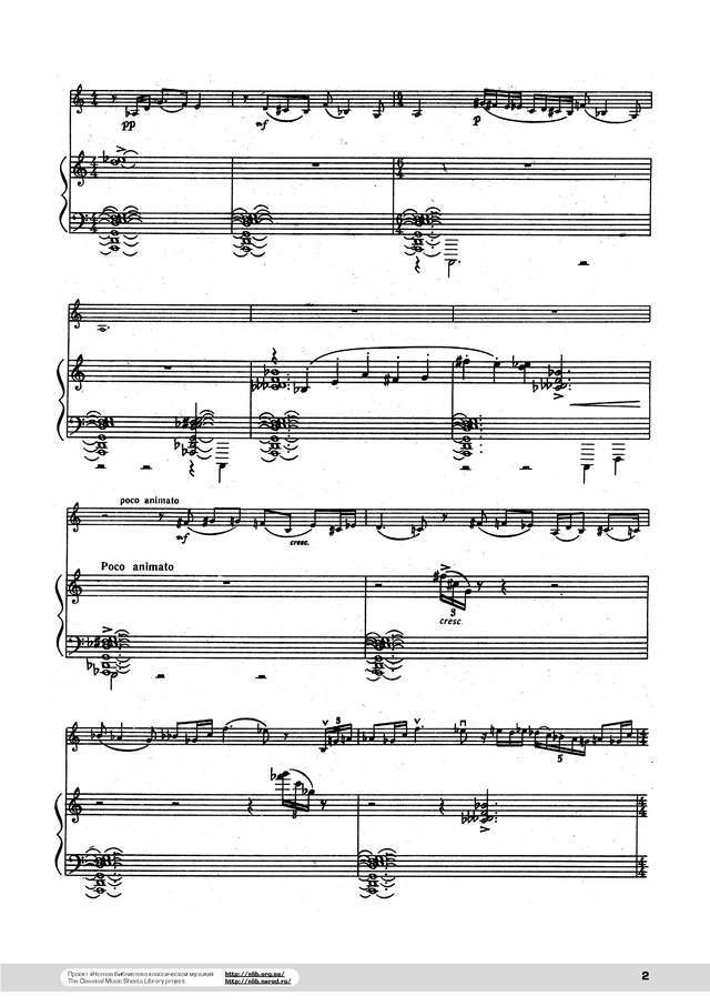 Канерштейн А. Концерт для скрипки с оркестром_Страница_02.jpg