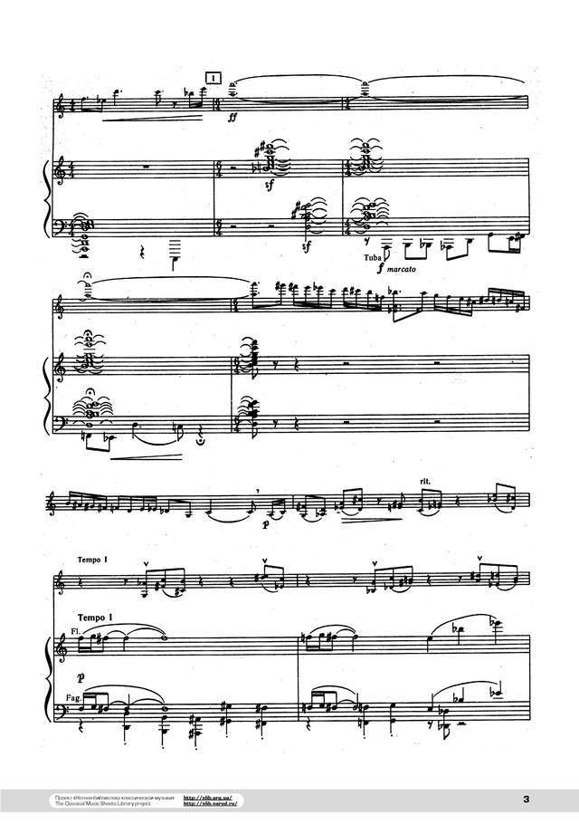 Канерштейн А. Концерт для скрипки с оркестром_Страница_03.jpg