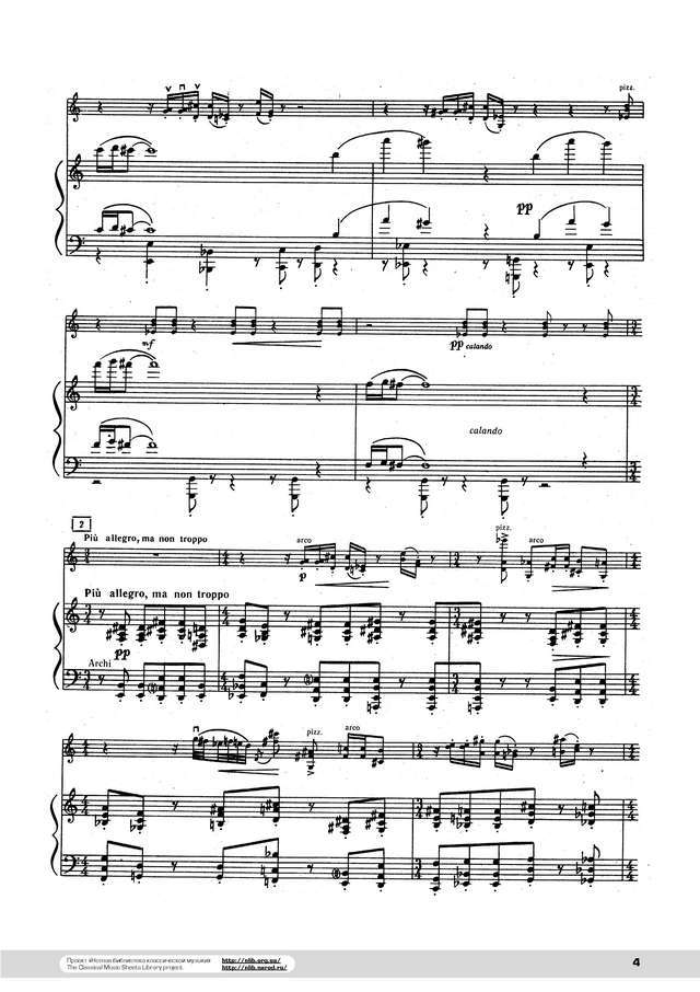 Канерштейн А. Концерт для скрипки с оркестром_Страница_04.jpg