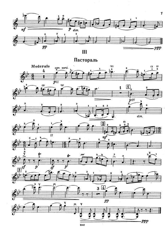 Караев К. Соната для скрипки и фортепиано_Страница_08.jpg