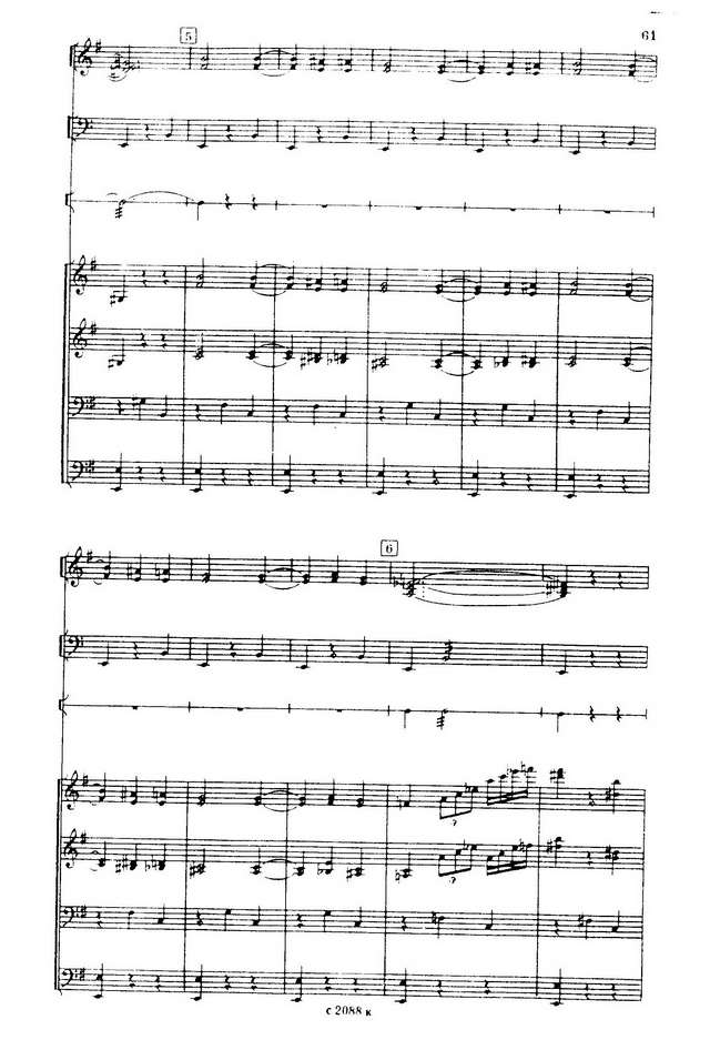 Караев К. Танец девушек из балета Тропою гномов_Страница_5.jpg