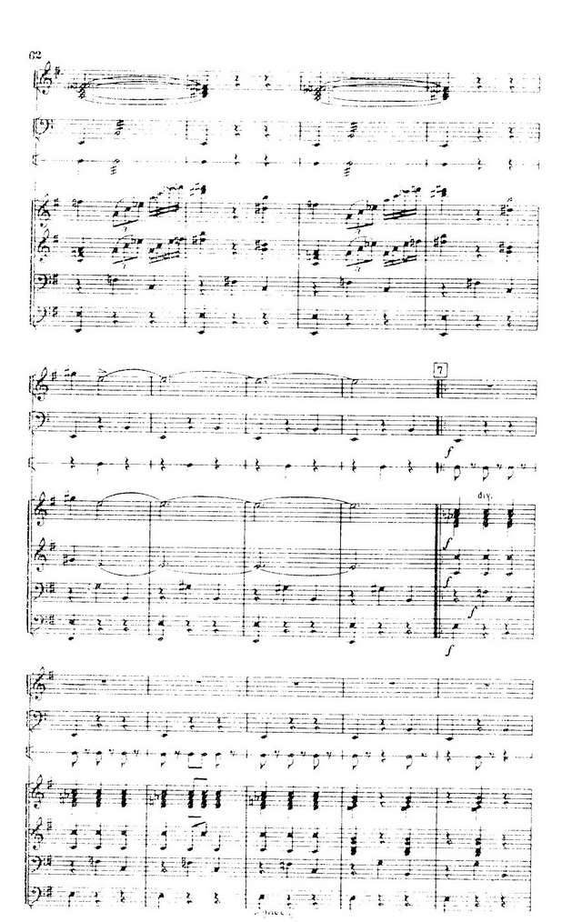 Караев К. Танец девушек из балета Тропою гномов_Страница_6.jpg