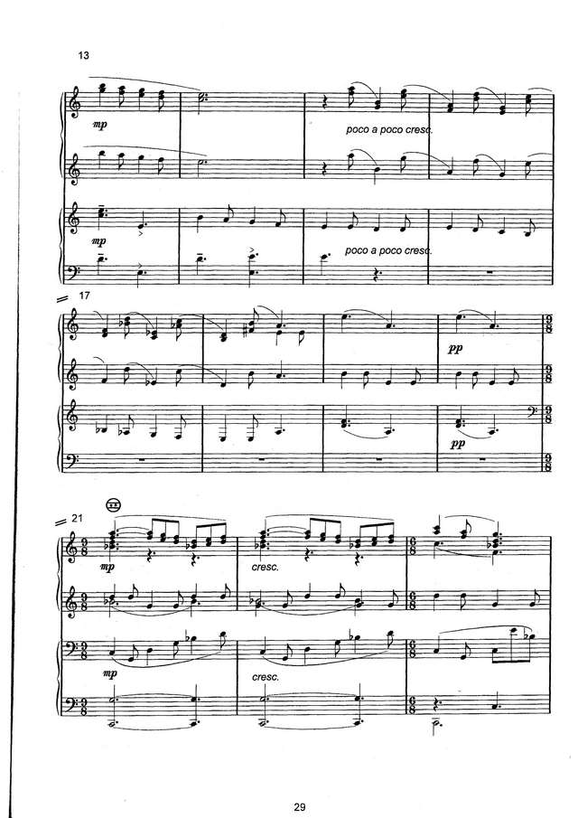 Караев К.  Тропою грома_Страница_02.jpg