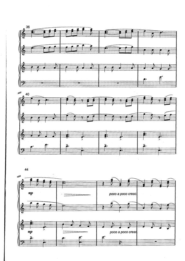 Караев К.  Тропою грома_Страница_04.jpg