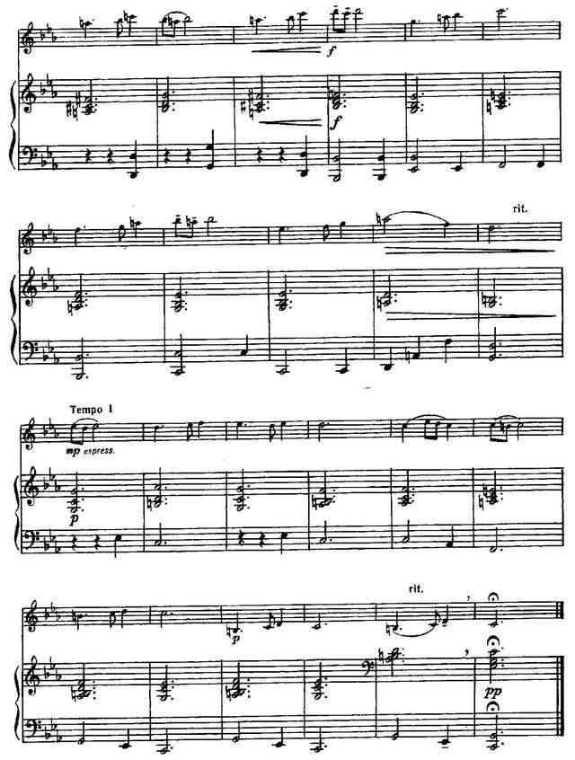 Караев К. Задумчивость_Страница_3.jpg