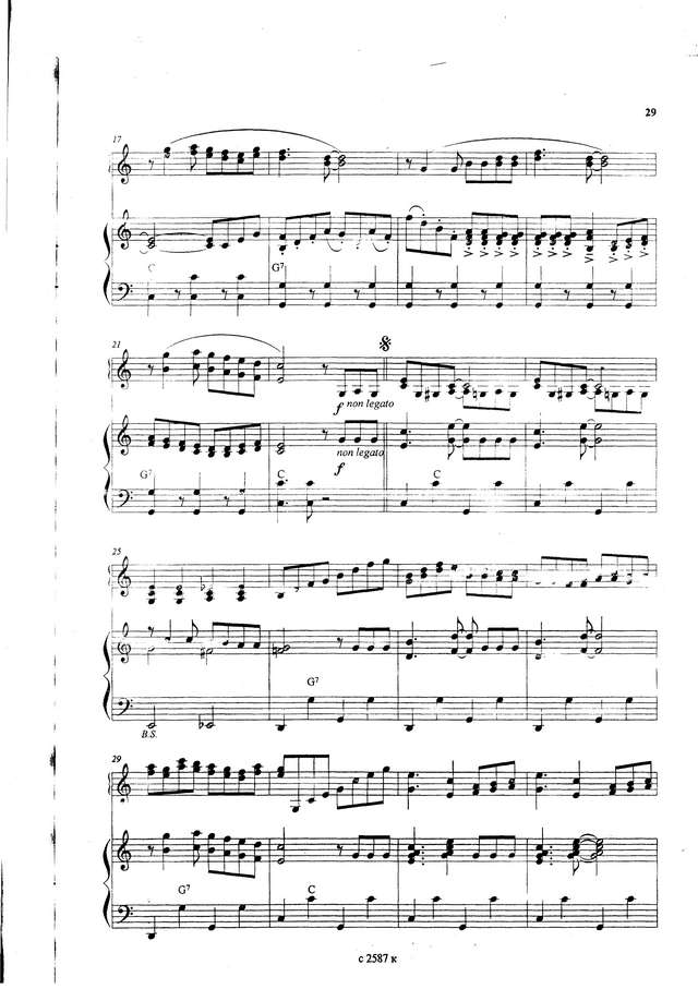 Карриган Л. Кукарача_Страница_2.jpg