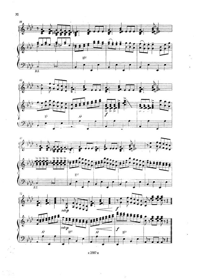 Карриган Л. Кукарача_Страница_5.jpg