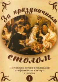 Катанский.jpg