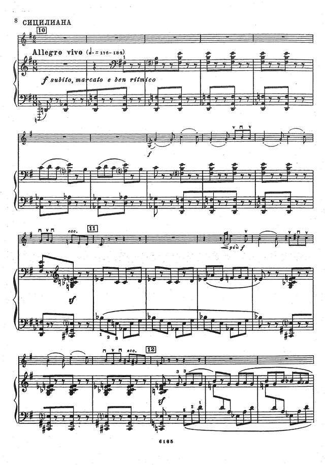 Казелла А. Прелюдия и Сицилиана для скрипки и фортепиано_Страница_07.jpg