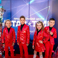 Кеды.jpg