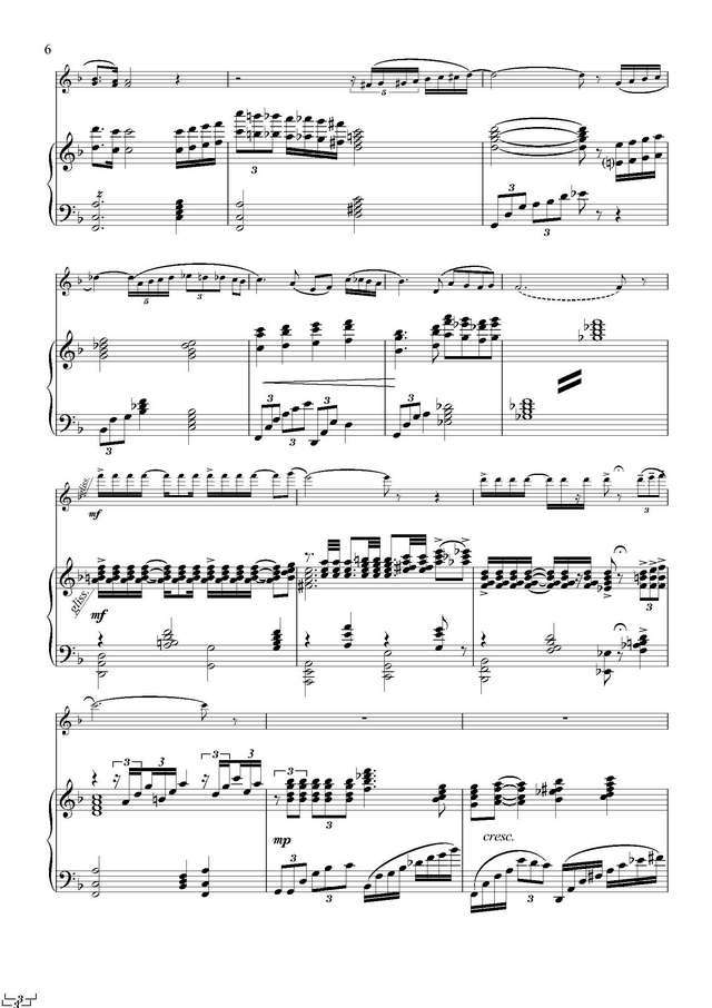 Кеворков В. Поэма для скрипки и фортепьяно_Страница_5.jpg