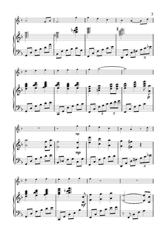 Кеворков В. Вальс-каприс для скрипки_Страница_03.jpg
