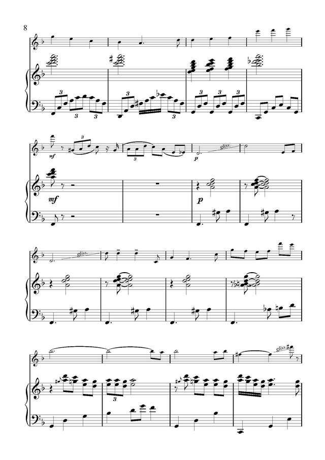 Кеворков В. Вальс-каприс для скрипки_Страница_08.jpg