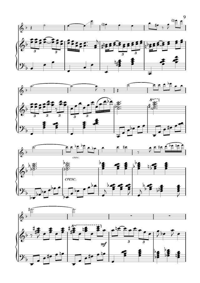 Кеворков В. Вальс-каприс для скрипки_Страница_09.jpg