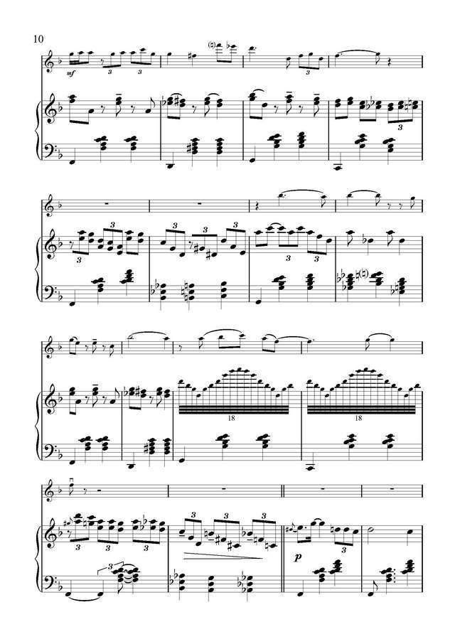 Кеворков В. Вальс-каприс для скрипки_Страница_10.jpg