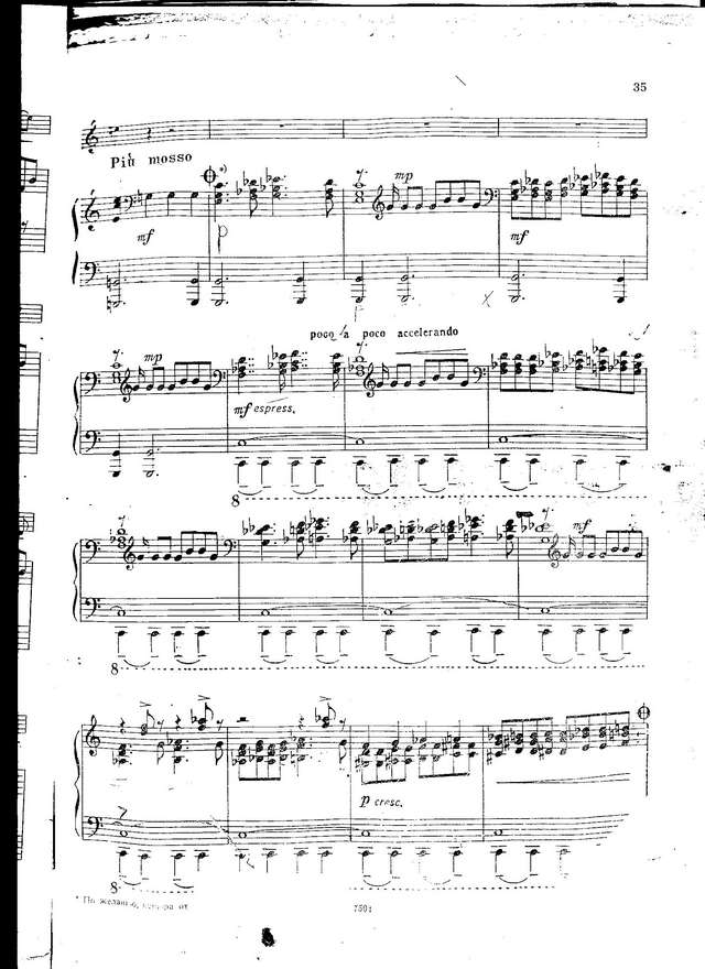 Хачатурян А. Адажио из балета Спартак для скрипки и фортепиано_Страница_07.jpg