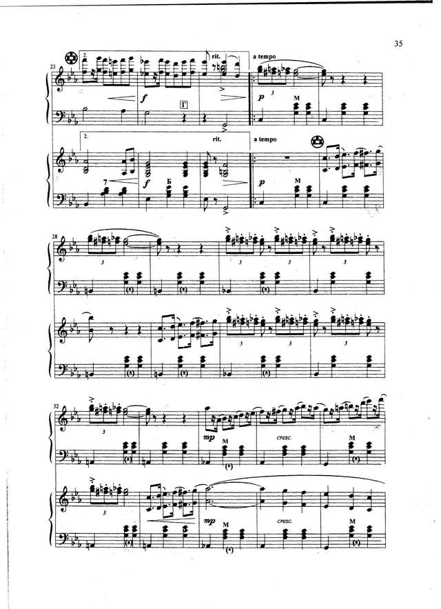 Хачатурян А. Мазурка_Страница_3.jpg