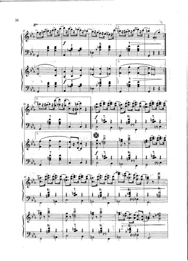 Хачатурян А. Мазурка_Страница_4.jpg