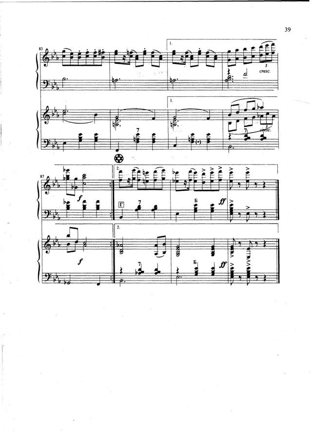 Хачатурян А. Мазурка_Страница_7.jpg