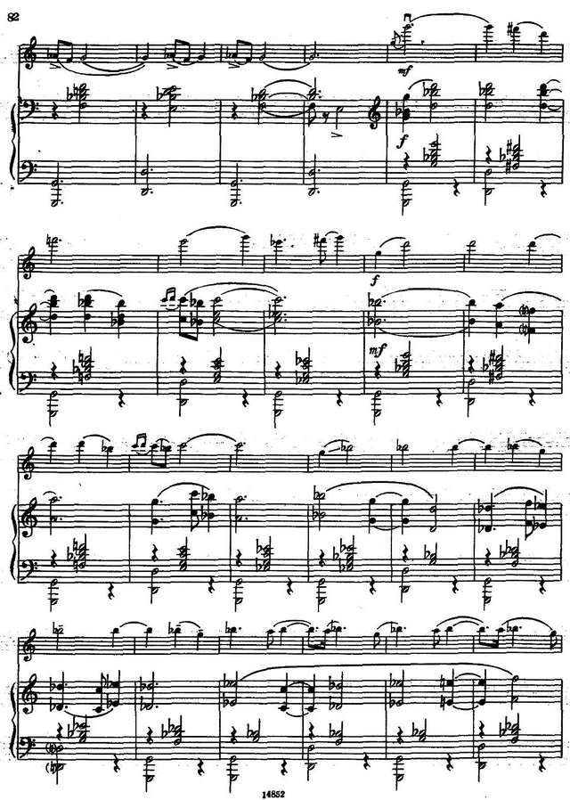 Хачатурян А. Танец Айши_Страница_05.jpg