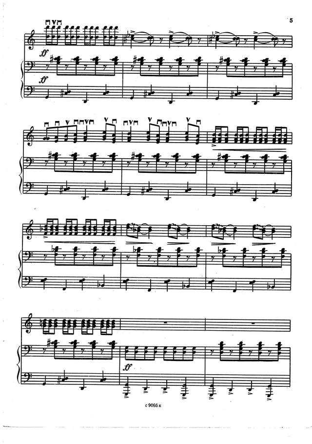 Хачатурян А. Танец с саблями_Страница_5.jpg