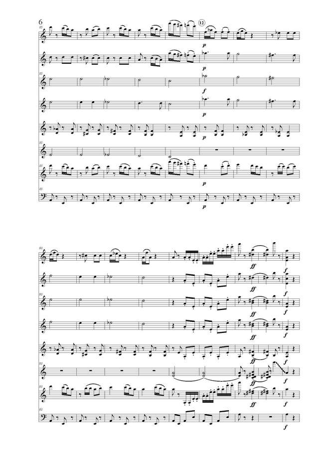 Хачатурян А. Вариации Нунэ из балета Гаянэ_Страница_6.jpg