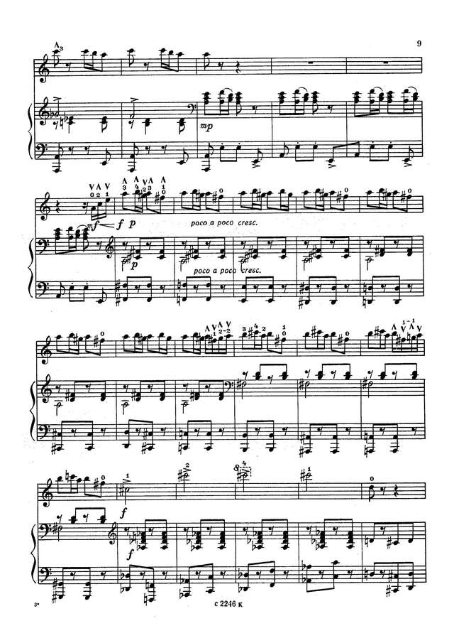 Хачатурян А. Вариации Нунэ_Страница_3.jpg