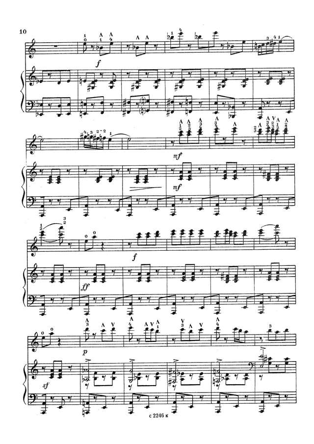 Хачатурян А. Вариации Нунэ_Страница_4.jpg