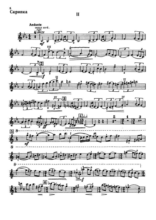 Хачатурян К. Соната для скрипки и фортепиано op.1_Страница_06.jpg