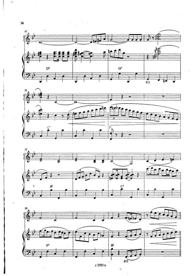 Хейда Т. Импровизация-дикси_Страница_4.jpg